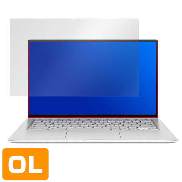 ASUS Chromebook Flip C434TA 液晶保護シート
