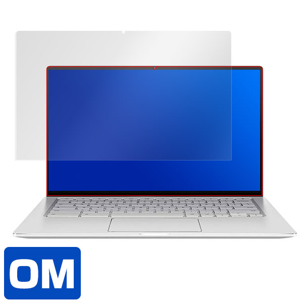 ASUS Chromebook Flip C434TA 液晶保護シート