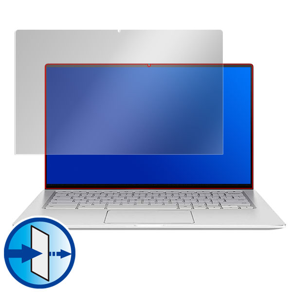 ASUS Chromebook Flip C434TA 液晶保護シート