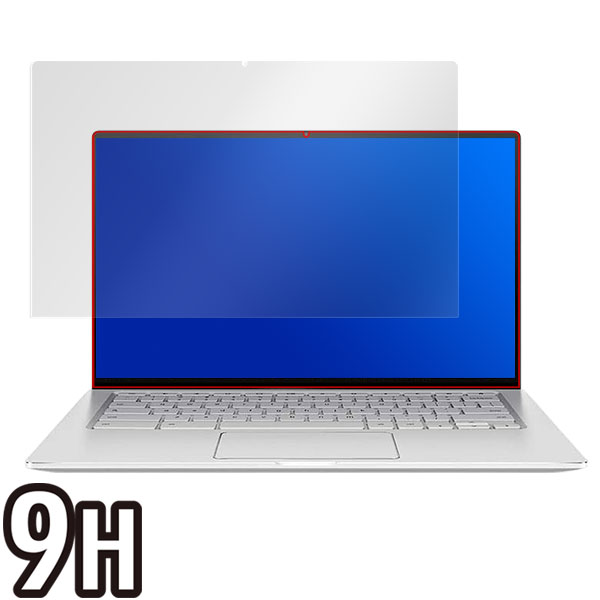 ASUS Chromebook Flip C434TA 液晶保護シート