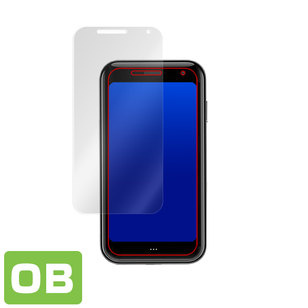 Palm Phone 表面用保護シート