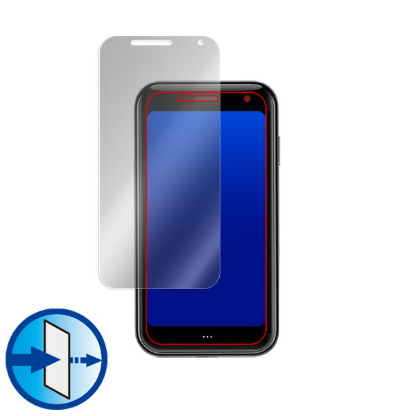 Palm Phone 表面用保護シート