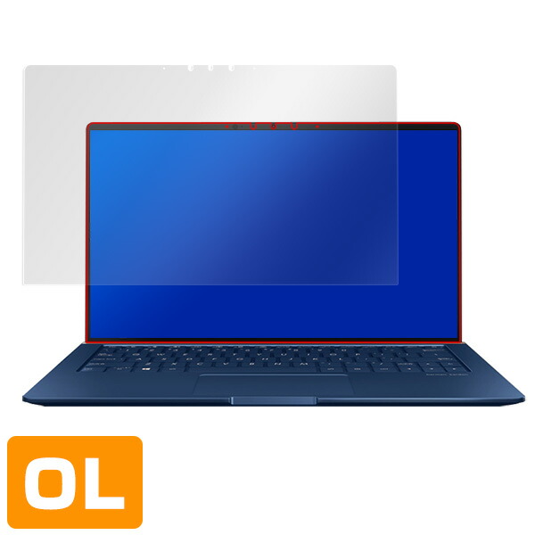 ASUS ZenBook 13 UX333FA (Core i5 ノングレア液晶) 液晶保護シート