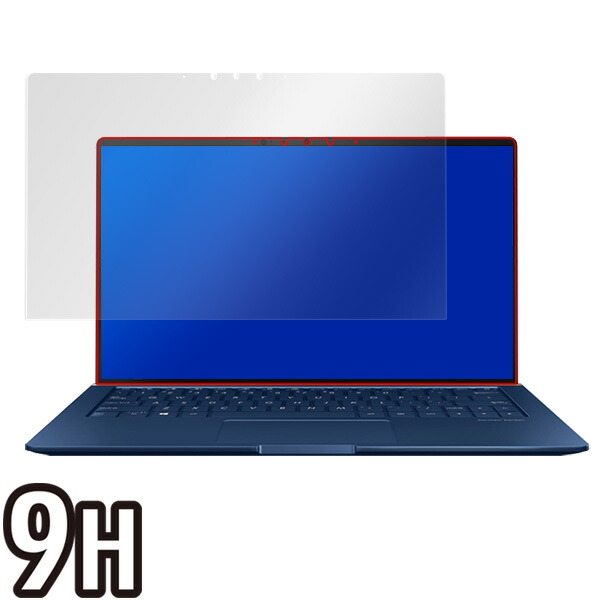 ASUS ZenBook 13 UX333FA (Core i5 ノングレア液晶) 液晶保護シート