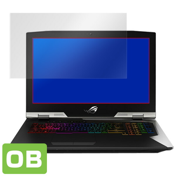 ASUS ROG G703 液晶保護シート