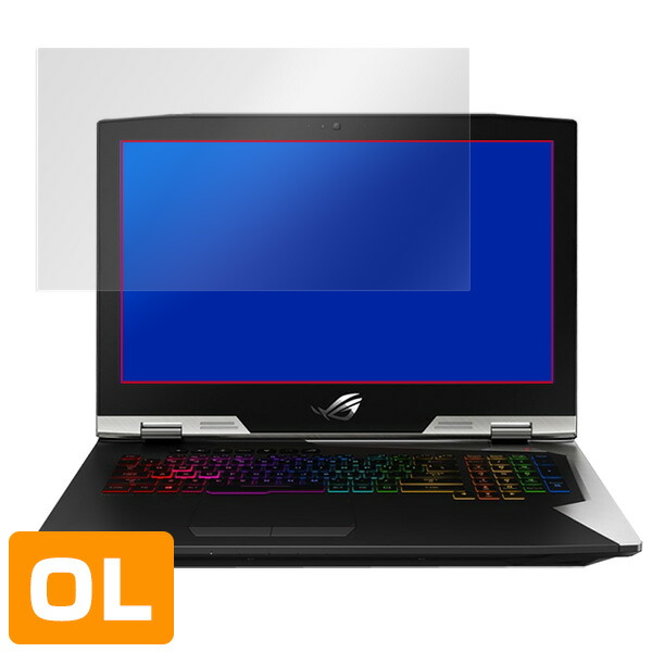 ASUS ROG G703 液晶保護シート