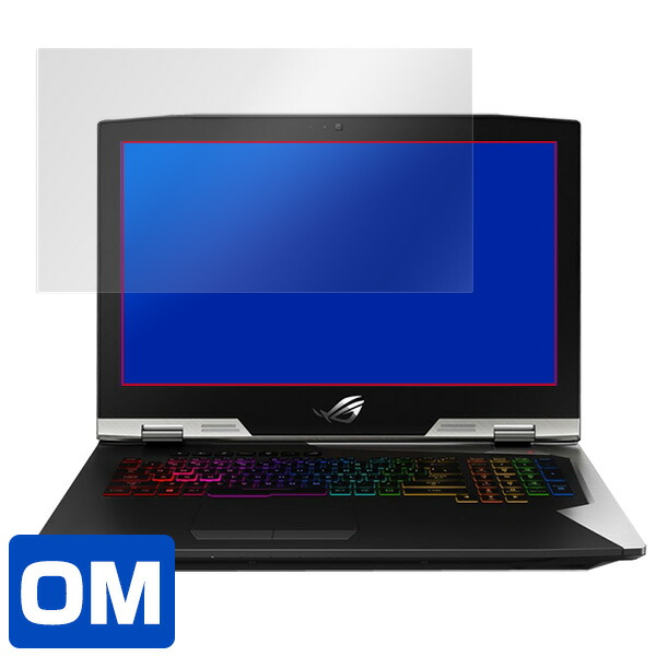 ASUS ROG G703 液晶保護シート