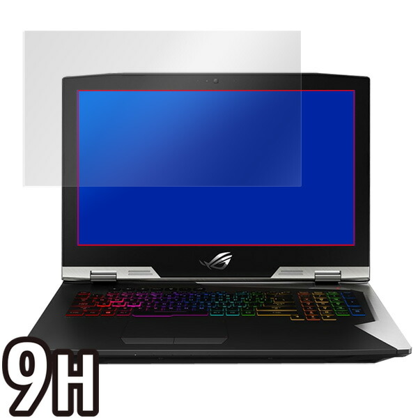 ASUS ROG G703 液晶保護シート