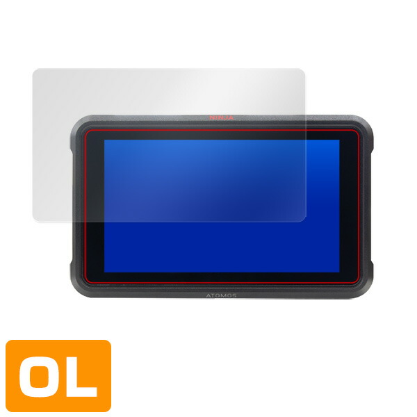 ATOMOS NINJA V SHINOBI 液晶保護シート