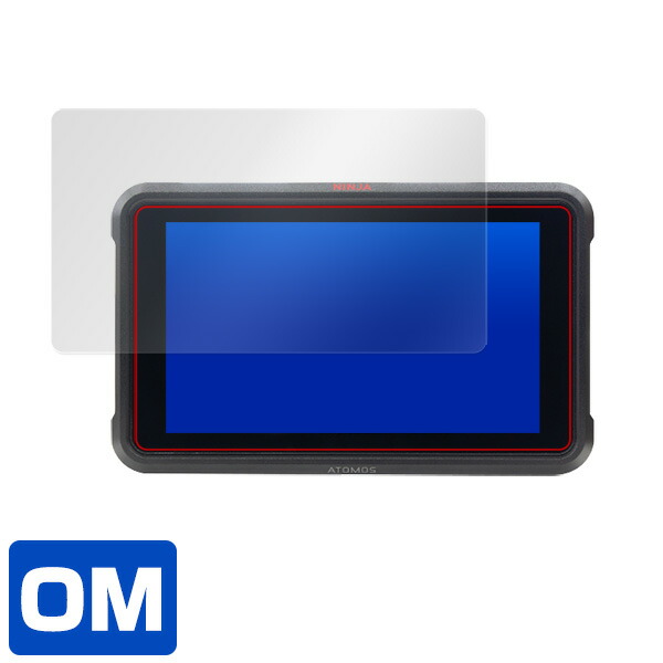 ATOMOS NINJA V SHINOBI 液晶保護シート