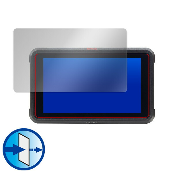 ATOMOS NINJA V SHINOBI 液晶保護シート