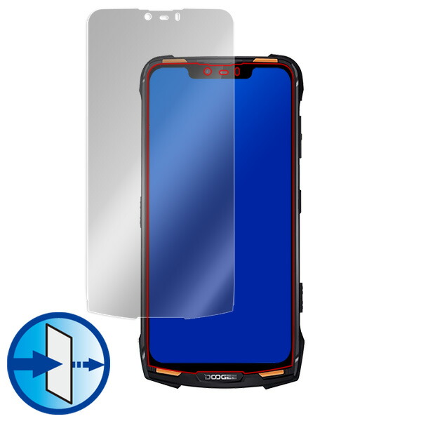 DOOGEE S90 液晶保護シート