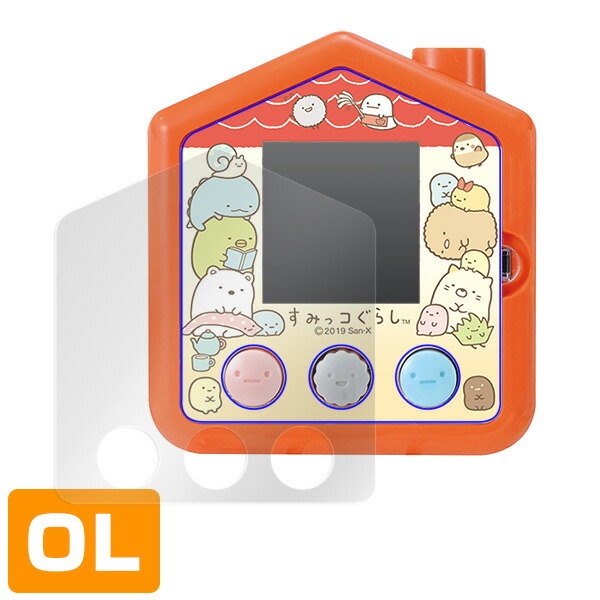 すみっコぐらし すみっコさがし 液晶保護シート