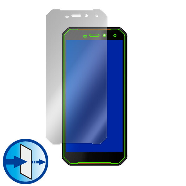 LEAGOO XRover C 表面用保護シート