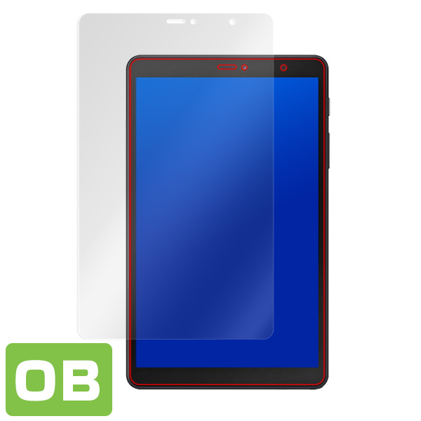 Galaxy Tab A with S Pen 8.0 (2019) 液晶保護シート