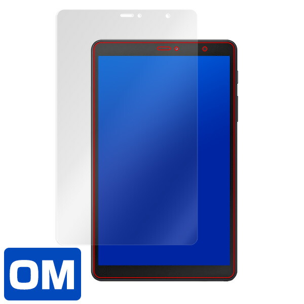 Galaxy Tab A with S Pen 8.0 (2019) 液晶保護シート