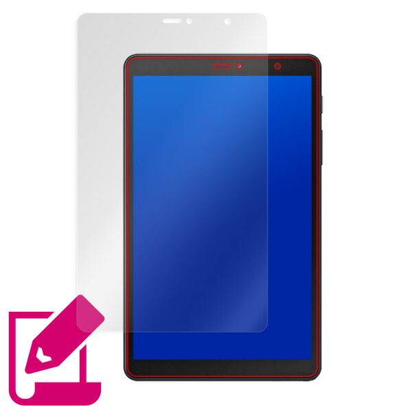 Galaxy Tab A with S Pen 8.0 (2019) 液晶保護シート