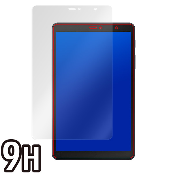 Galaxy Tab A with S Pen 8.0 (2019) 液晶保護シート