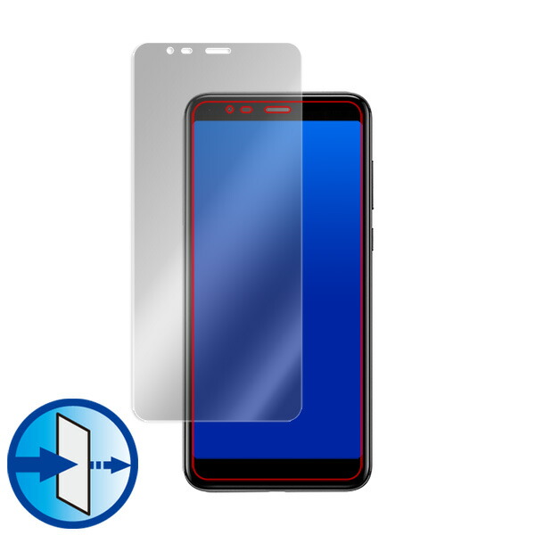 jetfon P6 FREETEL P6 液晶保護シート