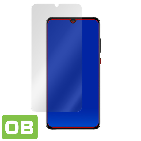 HUAWEI Mate 20 液晶保護シート