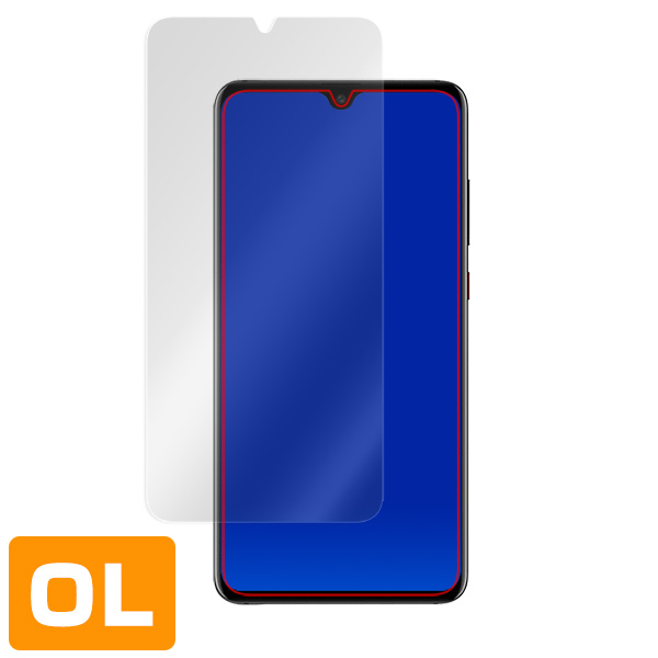 HUAWEI Mate 20 液晶保護シート