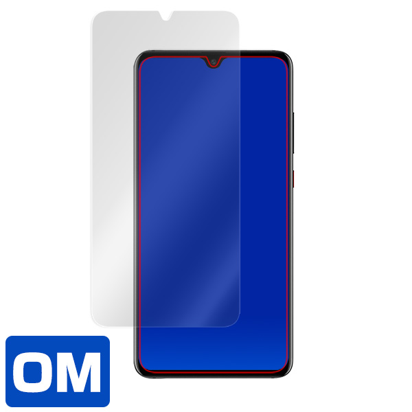 HUAWEI Mate 20 液晶保護シート