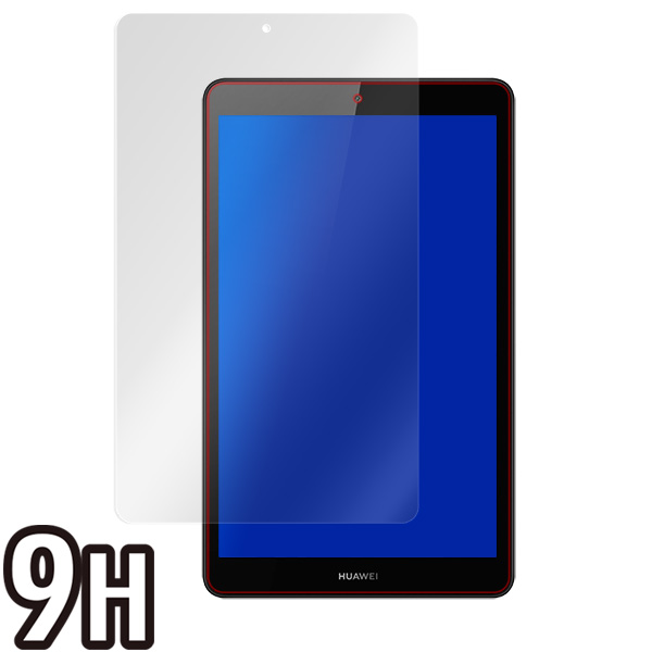 HUAWEI MediaPad M5 lite 8インチ 液晶保護シート