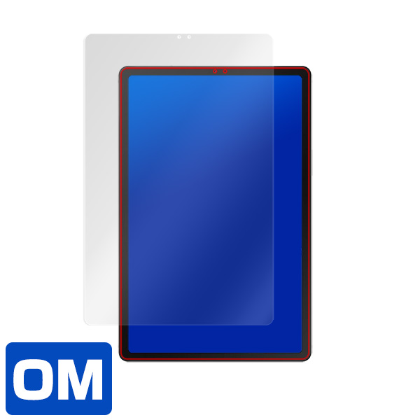Galaxy Tab S5e 表面用保護シート