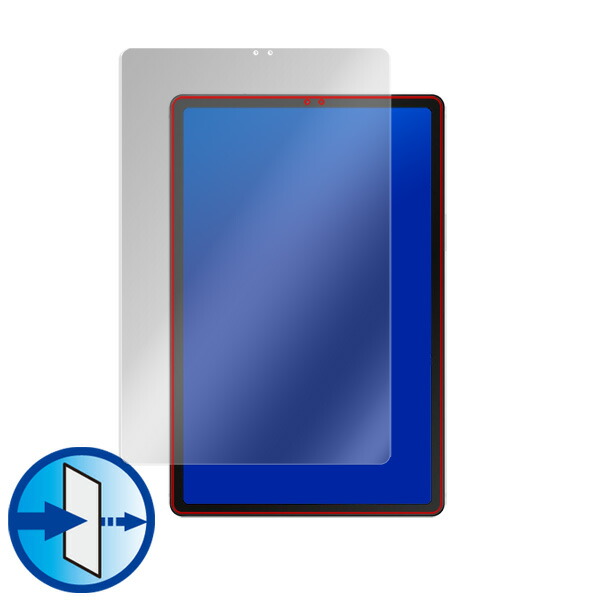 Galaxy Tab S5e 表面用保護シート