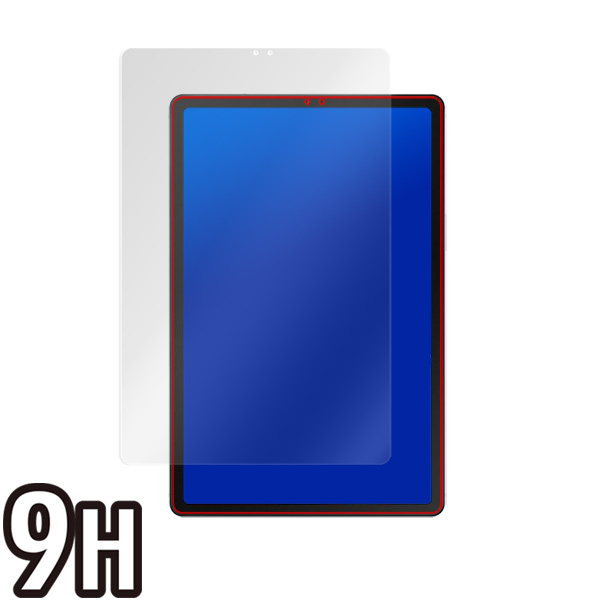 Galaxy Tab S5e 表面用保護シート