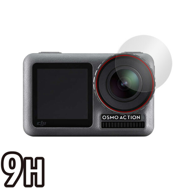 DJI Osmo Action カメラレンズ用保護シート