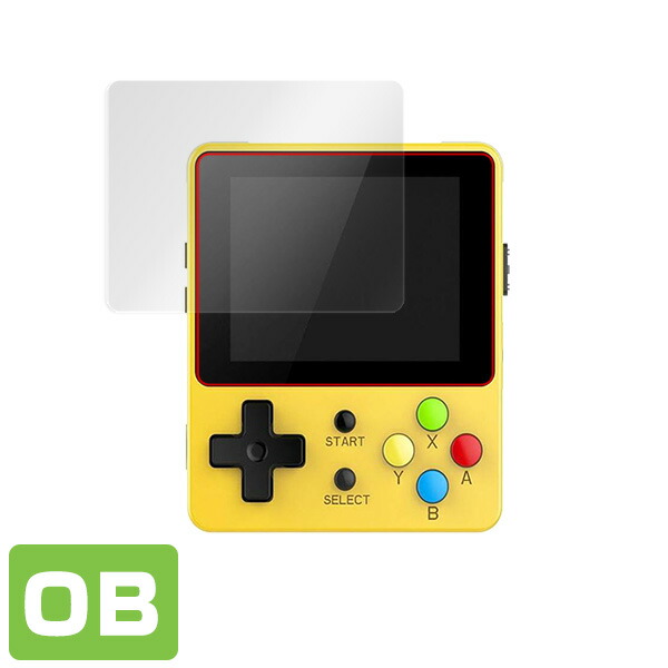 LDK Game 液晶保護シート