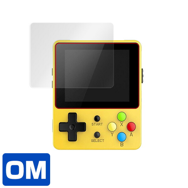 LDK Game 液晶保護シート