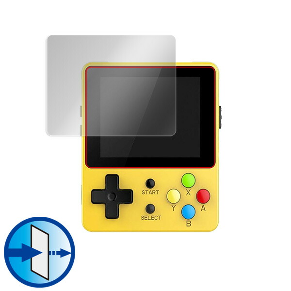 LDK Game 液晶保護シート