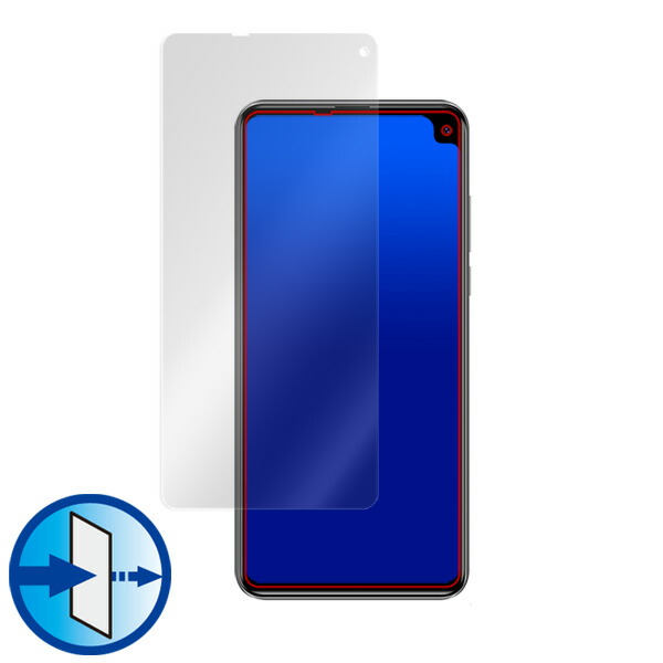 CUBOT MAX 2 液晶保護シート