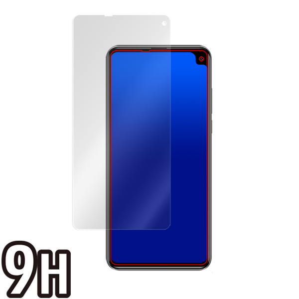 CUBOT MAX 2 液晶保護シート