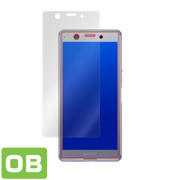 Xperia Ace SO-02L 表面用保護シート
