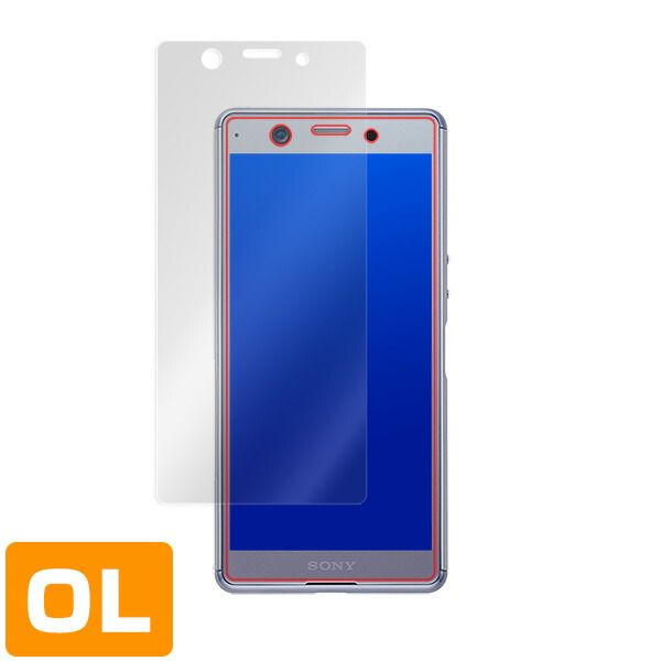 Xperia Ace SO-02L 表面用保護シート