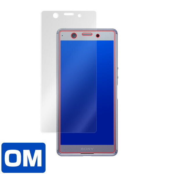 Xperia Ace SO-02L 表面用保護シート
