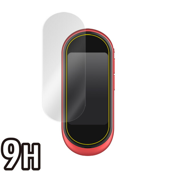 arrows hello AT01 液晶保護シート