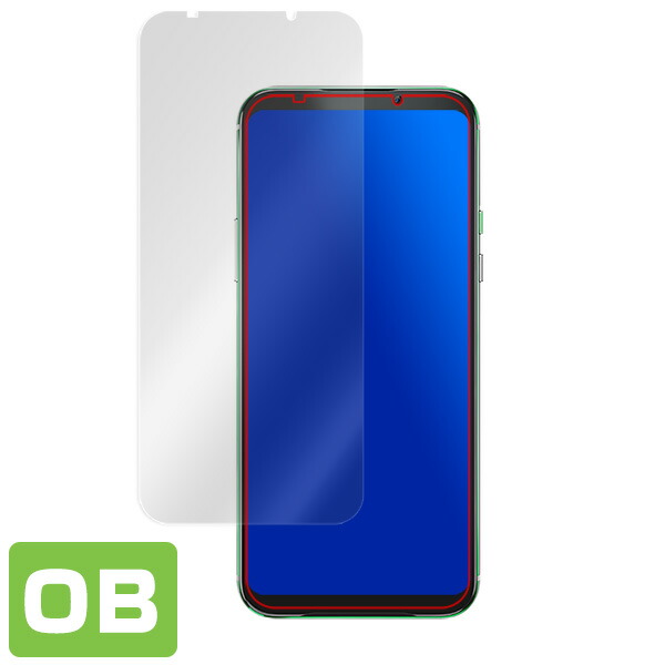 Black Shark2 (SKW-A0 SKW-H0) 液晶保護シート