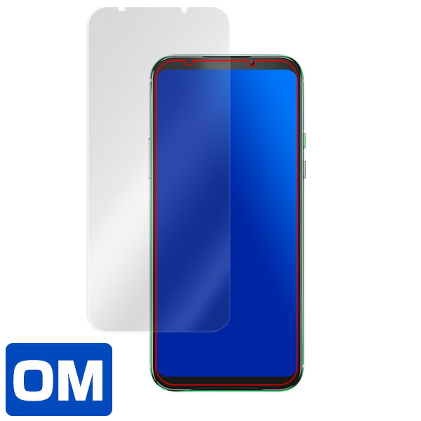 Black Shark2 (SKW-A0 SKW-H0) 液晶保護シート