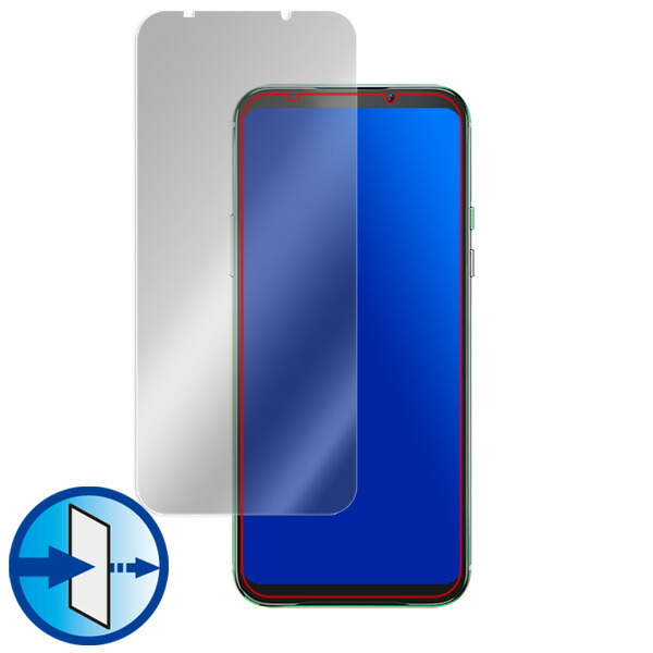 Black Shark2 (SKW-A0 SKW-H0) 液晶保護シート