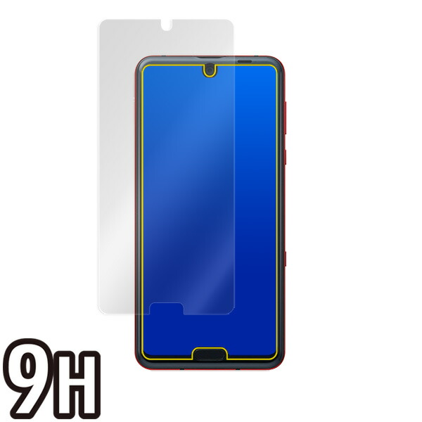 AQUOS R3 SH-04L SHV44 表面用保護シート