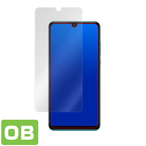 HUAWEI P30 lite P30 lite Premium HWV33 表面用保護シート