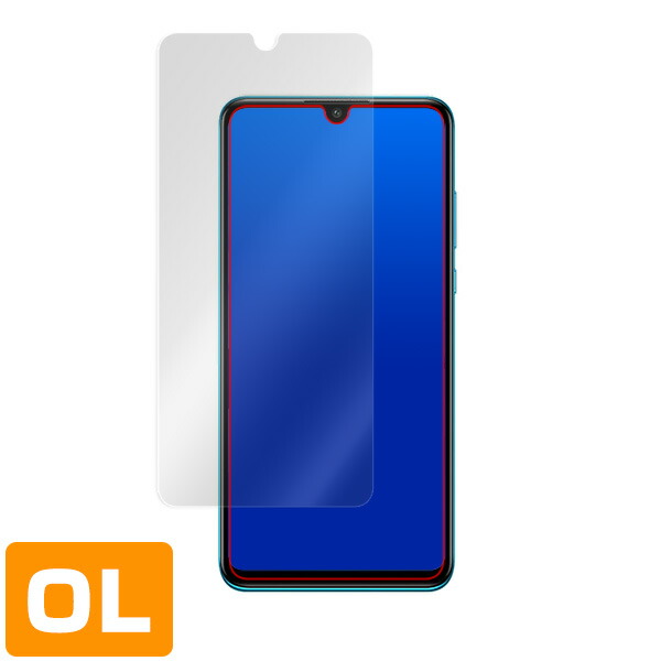 HUAWEI P30 lite P30 lite Premium HWV33 表面用保護シート