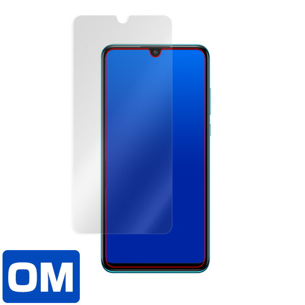 HUAWEI P30 lite P30 lite Premium HWV33 表面用保護シート