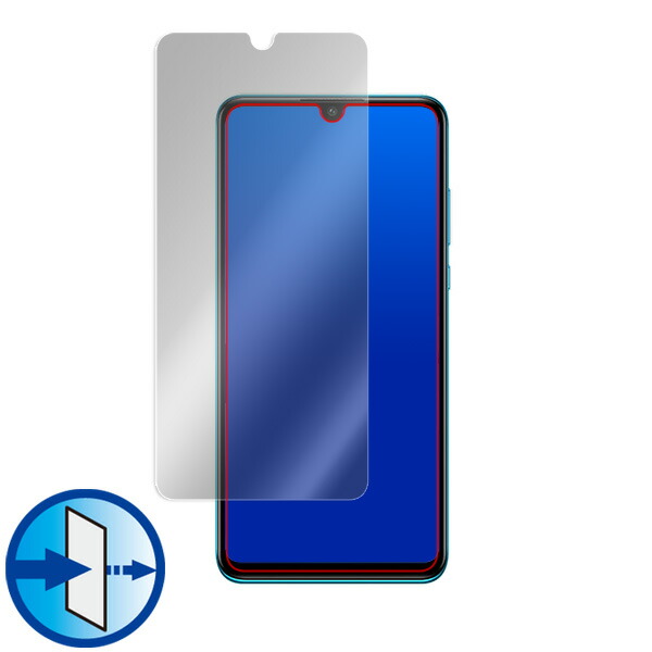 HUAWEI P30 lite P30 lite Premium HWV33 表面用保護シート