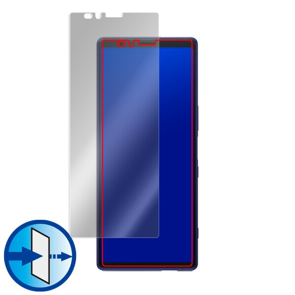 Xperia 1 SO-03L SOV40 表面用保護シート