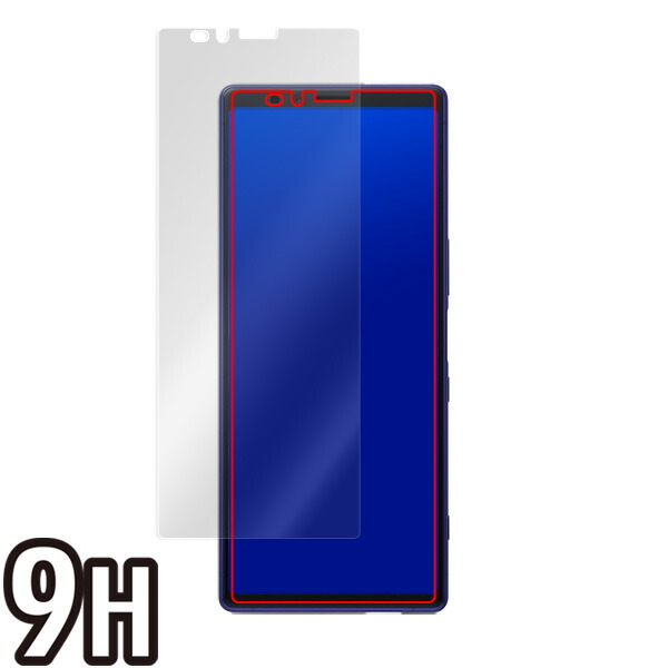 Xperia 1 SO-03L SOV40 表面用保護シート